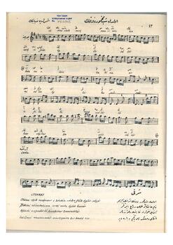 Şedd-i Araban Şarkı