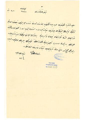 Open original Digital object