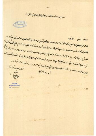 Open original Dijital obje