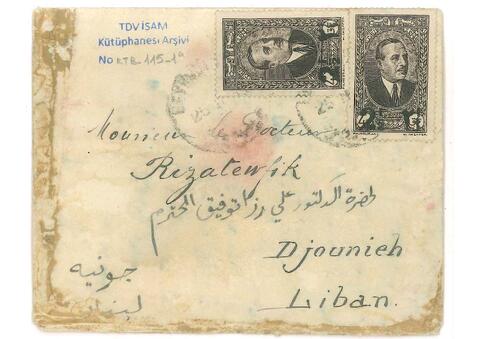 Open original Digital object