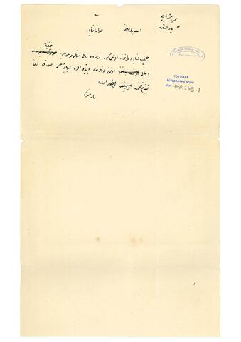 Open original Digital object