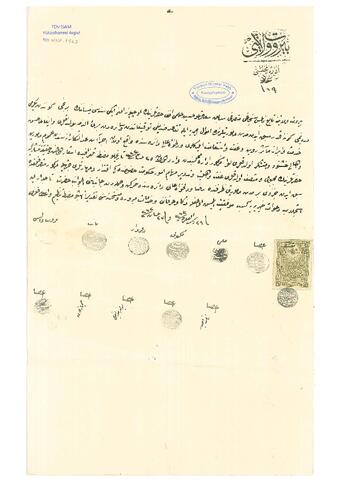 Open original Digital object