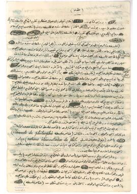 Felsefe çalışmaları