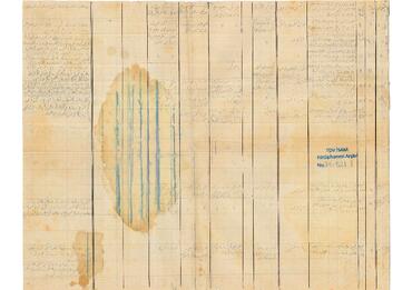 Open original Digital object