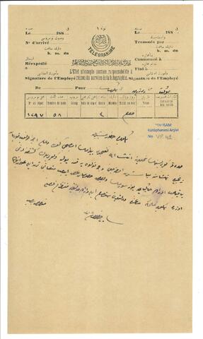 Open original Digital object