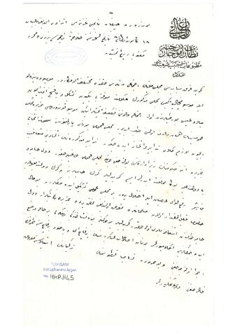 Open original Digital object