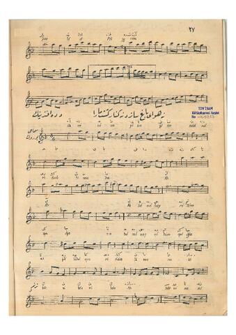 Open original Dijital obje