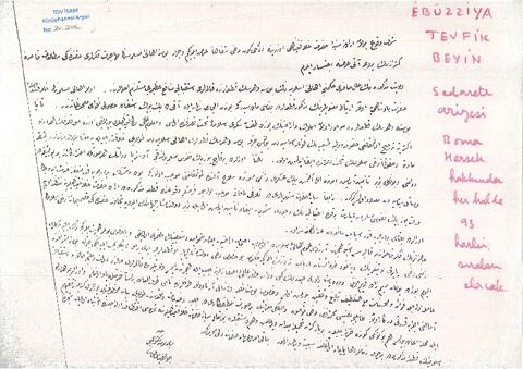 Open original Digital object