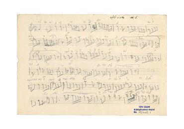 Open original Dijital obje