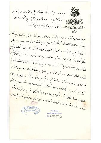 Open original Digital object