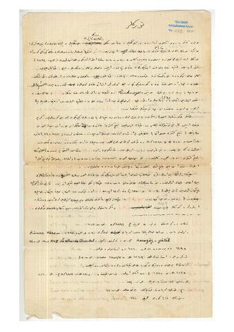 Open original Dijital obje