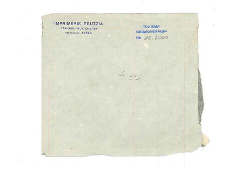 Open original Digital object