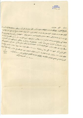 Open original Dijital obje