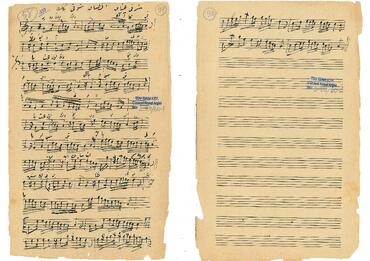 Open original Dijital obje