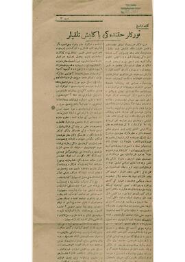 Köprülüzade Mehmed Fuad’ın köşe yazıları