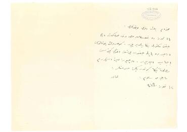 Open original Dijital obje