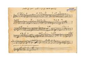 Acem-Aşiran Şarkı