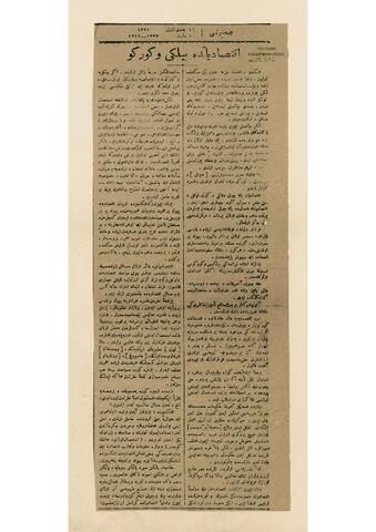 Open original Digital object