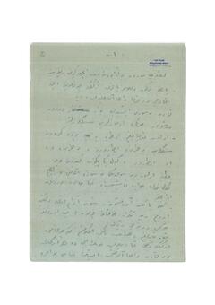 Open original Digital object