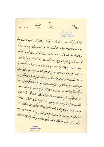 Open original Dijital obje