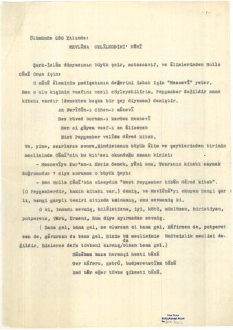 Open original Digitales Objekt