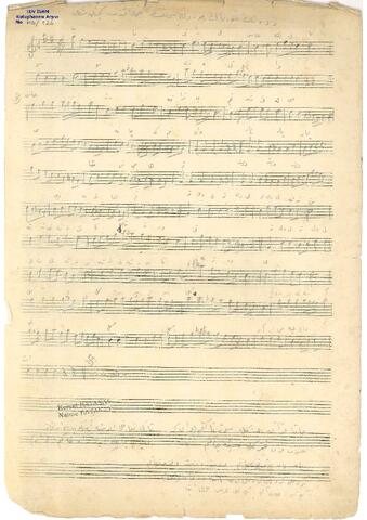 Open original Dijital obje