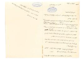 Maçka’daki apartmanın satışı