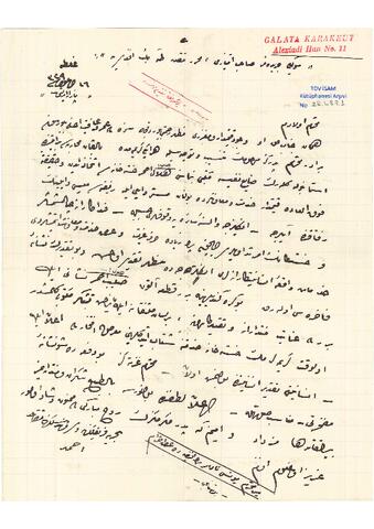 Open original Digital object