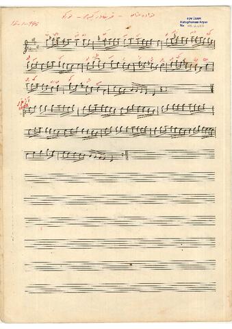 Open original Dijital obje