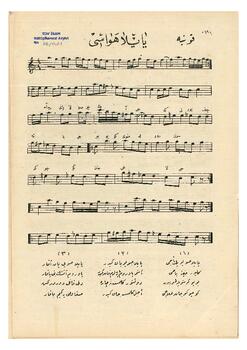 Türkü "Yayla Havası" (Konya Yöresi)