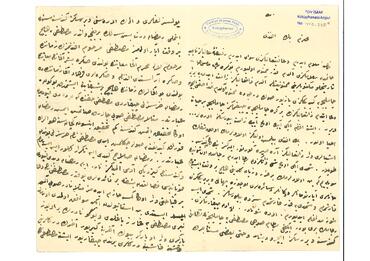 Open original 数字对象