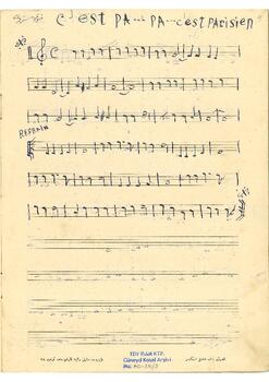 Cest pa pa cest parisien