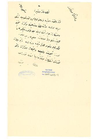 Open original Dijital obje