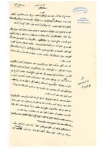 Open original Digital object