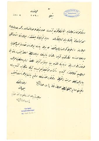 Open original Digital object