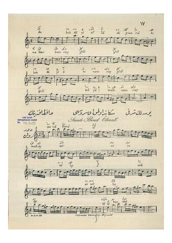 Open original Dijital obje