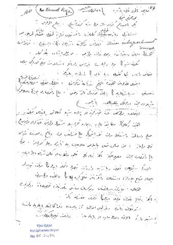 Open original Digital object