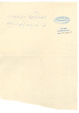 Kolombo Hoteli'nin kapısında vurularak yaralanması