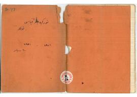 Türkiye Coğrafyası "Notlar"