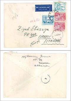 Open original Digital object