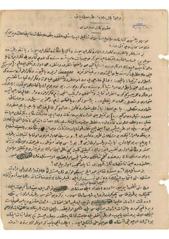 Open original Dijital obje