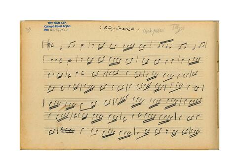 Open original Dijital obje