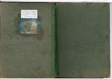 Open original Digital object