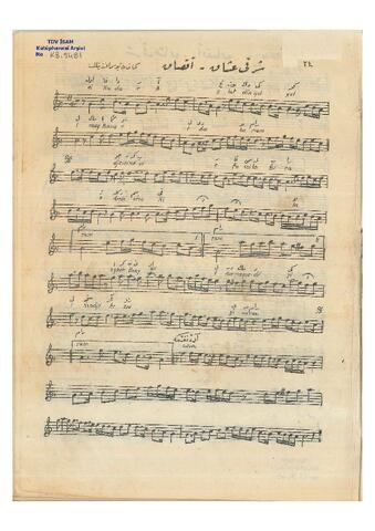 Open original Dijital obje