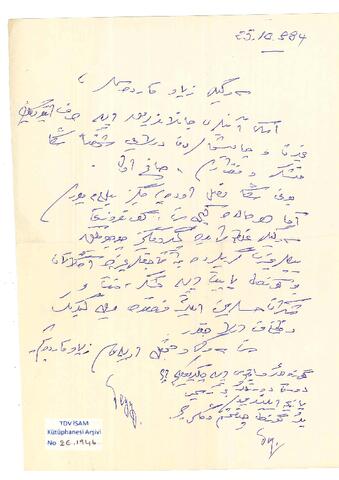 Open original Dijital obje