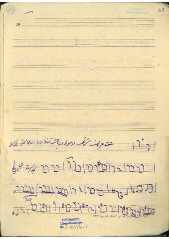 Open original Dijital obje