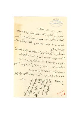 Çocukların para talebi