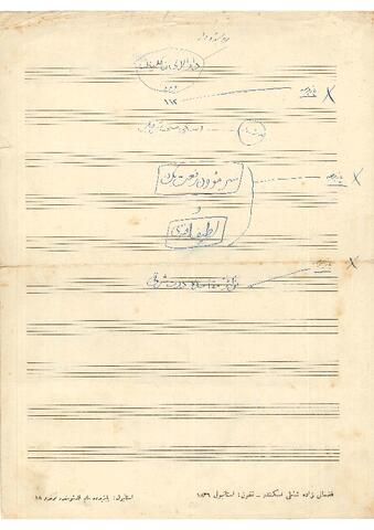 Open original Dijital obje