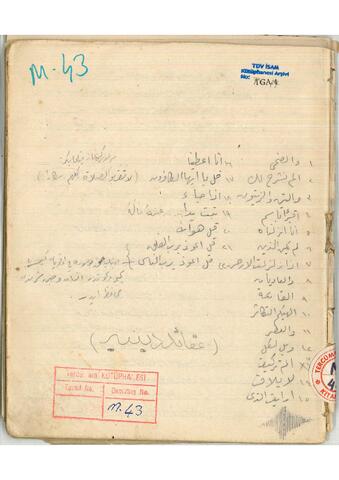 Open original Dijital obje