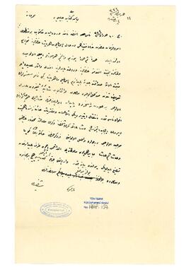 Hüseyin Hilmi Paşa'ya iftira